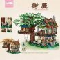 LOZ 1033 Tree House (MOC) 4761 pcs Building Block Set *FREE* Shipping