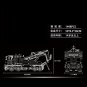 Mould King 19001 RC Pneumatic Service Truck (MOC) 1498 Pcs Block Set *FREE* Shipping