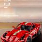 TGL T5001 Ferrari F12 Berlinetta by paave (MOC-66207) 1782 pcs Building Block Set *FREE* Shipping