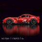 TGL T5001 Ferrari F12 Berlinetta by paave (MOC-66207) 1782 pcs Building Block Set *FREE* Shipping