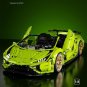 TGL T5003 Lamborghini Huracan Evo Spyder (MOC-72491) 3558 pcs Building Block Set *FREE* Shipping