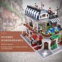ZHEGAO QL0920 Romantic Restaurant (MOC) 3577 pcs Building Block Set *FREE* Shipping