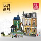 JIESTAR 89112 Toy Shopping Mall (MOC) 3420 pcs Blocks Set *FREE Shipping*