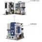 Mould King 16043 Art Gallery Showcase with Lights (MOC-67005) 3536 Pcs Block Set *FREE* Shipping