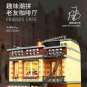 Mould King 16014 Friends Cafe with Lights (MOC-34463) 4488 Pcs Block Set *FREE* Shipping
