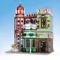 Mould King 16005 Antique Collection Shop (MOC) 3050 Pcs Building Block Set *FREE* Shipping