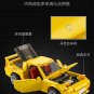 CADA C61023 Mazda FD3S RX-7 (MOC) 1655 pcs Building Block Set *FREE* Shipping
