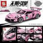 SY 0003 Pink Porsche GT3 RX (MOC-25866) 1063 pcs Blocks Set *FREE Shipping*