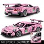 SY 0003 Pink Porsche GT3 RX (MOC-25866) 1063 pcs Blocks Set *FREE Shipping*