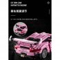 SY 0003 Pink Porsche GT3 RX (MOC-25866) 1063 pcs Blocks Set *FREE Shipping*