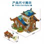 URGE 50102 Medievaltown Barn (MOC) 1724 Pcs Building Blocks Set *FREE* Shipping