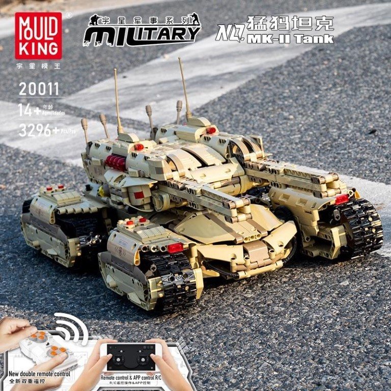 Mould King 20011 RC Red Alert Mammoth Tank (MOC-59688) 3296 Pcs Blocks Set *FREE* Shipping