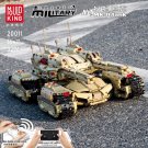 Mould King 20011 RC Red Alert Mammoth Tank (MOC-59688) 3296 Pcs Blocks Set *FREE* Shipping