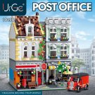 URGE 10198 Brick Square Post Office (MOC-22101) 3716 Pcs Building Blocks Set *FREE* Shipping