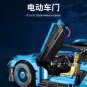 MOYU 88008 Bugatti Bolide (MOC) 3101 Pcs Blocks Set *FREE* Shipping