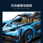 MOYU 88008 Bugatti Bolide (MOC) 3101 Pcs Blocks Set *FREE* Shipping
