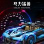 MOYU 88008 Bugatti Bolide (MOC) 3101 Pcs Blocks Set *FREE* Shipping