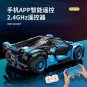 MOYU 88008 Bugatti Bolide (MOC) 3101 Pcs Blocks Set *FREE* Shipping