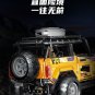MOYU 88005 OFF ROAD (MOC) 2507 Pcs Blocks Set *FREE* Shipping