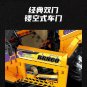 MOYU 88005 OFF ROAD (MOC) 2507 Pcs Blocks Set *FREE* Shipping