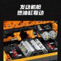 MOYU 88005 OFF ROAD (MOC) 2507 Pcs Blocks Set *FREE* Shipping