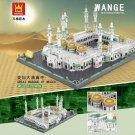 WANGE 6220 Great Mosque of Mecca (MOC) 2274 Pcs Building Blocks Set *FREE* Shipping