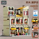 URGE 10202 Pizza Shop (MOC-70722) 5588 Pcs Building Blocks Set *FREE* Shipping