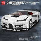 Mould King 10004 Bugatti 110 (MOC) 1116 Pcs Building Blocks Set *FREE* Shipping