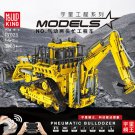 Mould King 17023 RC Pneumatic Bulldozer (MOC) 3963 Pcs Building Blocks Set *FREE* Shipping