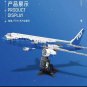 DK 80009 BOEING 787 (MOC) 1353 pcs Building Block Set *FREE* Shipping