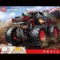 Mould King 17005 RC Tractor (MOC) 1312 Pcs Blocks Set *FREE* Shipping