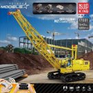 Mould King 17001 RC Crawler Crane ( MOC-25458) 1205 Pcs Blocks Set *FREE* Shipping