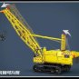 Mould King 17001 RC Crawler Crane ( MOC-25458) 1205 Pcs Blocks Set *FREE* Shipping