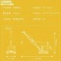 Mould King 17001 RC Crawler Crane ( MOC-25458) 1205 Pcs Blocks Set *FREE* Shipping
