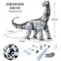 PANLOS 611006 BRONTOSAURUS (MOC) 1715 pcs Building Block Set *FREE* Shipping