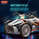 MOYU 88013 Motorcycle (MOC) 1228 Pcs Blocks Set *FREE* Shipping