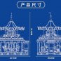 Mould King 11011 MKing Land Carousel (MOC) 5086 pcs Building Block Set *FREE* Shipping