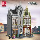 JIESTAR 89125 Weapon Museum (MOC) 3535 pcs Building Block Set *FREE* Shipping