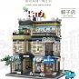 JIESTAR 89121 Hat´s Store (MOC-10192) 3140 pcs Building Block Set *FREE* Shipping