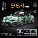 K-BOX 10220 Porsche 964 (MOC) 2435 Pcs Building Blocks Set *FREE* Shipping