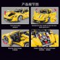 TGL T5005A Ferrari 488 (MOC) 3608 Pcs Building Blocks Set *FREE* Shipping