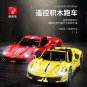 TGL T5005A Ferrari 488 (MOC) 3608 Pcs Building Blocks Set *FREE* Shipping