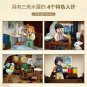 LOZ 1037 Tiny Cabin House (MOC) 1917 pcs Building Block Set *FREE* Shipping