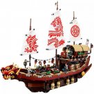 T1515 NINJAGO Destiny's Bounty (70618/06057) 2295 pcs Building Block Set *FREE* Shipping