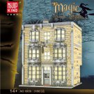 Mould King 16038 Magic Wand Shop (MOC) 3196 pcs Building Block Set *FREE* Shipping