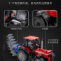 CADA C61052 RC Farm Tractor ( MOC-54812) 1675 pcs Building Block Set *FREE* Shipping