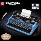 Mould King 10032 Retro Typewriter (MOC) 2139 pcs Building Block Set *FREE* Shipping