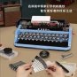 Mould King 10032 Retro Typewriter (MOC) 2139 pcs Building Block Set *FREE* Shipping