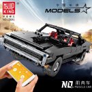 Mould King 13081 RC Muscle Car (MOC-17750) 1098 Pcs Building Block Set *FREE* Shipping