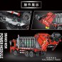 Mould King 15019 RC Garbage Truck (MOC-38031) 1692 Pcs Building Block Set *FREE* Shipping